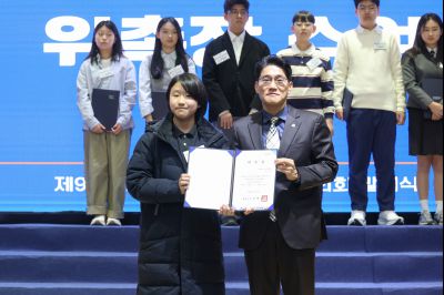 제9대 화성시 어린이 청소년 의회 발대식 0D0A8487_resize.jpg