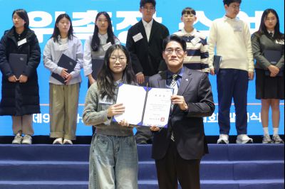 제9대 화성시 어린이 청소년 의회 발대식 0D0A8503_resize.jpg