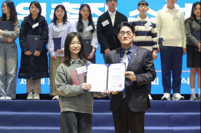 제9대 화성시 어린이 청소년 의회 발대식 0D0A8524_resize.jpg