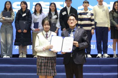 제9대 화성시 어린이 청소년 의회 발대식 0D0A8561_resize.jpg