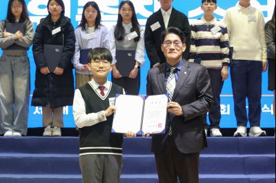 제9대 화성시 어린이 청소년 의회 발대식 0D0A8576_resize.jpg