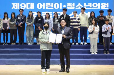 제9대 화성시 어린이 청소년 의회 발대식 0D0A8646_resize.jpg