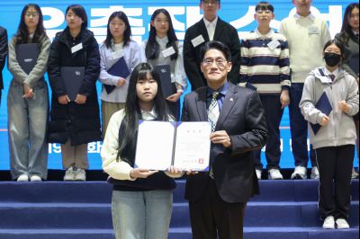 제9대 화성시 어린이 청소년 의회 발대식 0D0A8671_resize.jpg