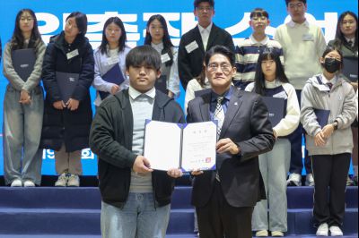 제9대 화성시 어린이 청소년 의회 발대식 0D0A8690_resize.jpg