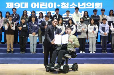 제9대 화성시 어린이 청소년 의회 발대식 0D0A8736_resize.jpg