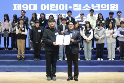 제9대 화성시 어린이 청소년 의회 발대식 0D0A8747_resize.jpg