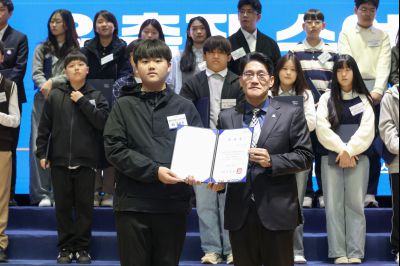 제9대 화성시 어린이 청소년 의회 발대식 0D0A8755_resize.jpg