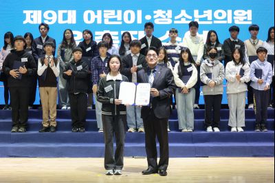 제9대 화성시 어린이 청소년 의회 발대식 0D0A8761_resize.jpg