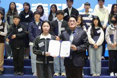 제9대 화성시 어린이 청소년 의회 발대식 0D0A8765_resize.jpg