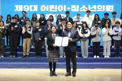 제9대 화성시 어린이 청소년 의회 발대식 0D0A8769_resize.jpg