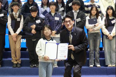 제9대 화성시 어린이 청소년 의회 발대식 0D0A8790_resize.jpg