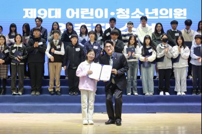 제9대 화성시 어린이 청소년 의회 발대식 0D0A8796_resize.jpg