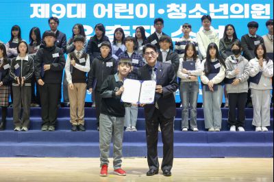 제9대 화성시 어린이 청소년 의회 발대식 0D0A8805_resize.jpg