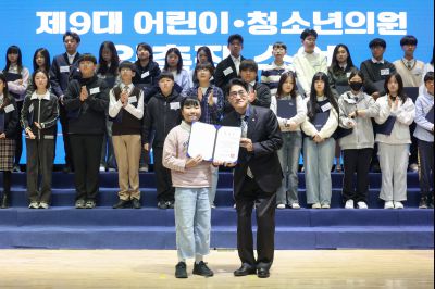 제9대 화성시 어린이 청소년 의회 발대식 0D0A8818_resize.jpg