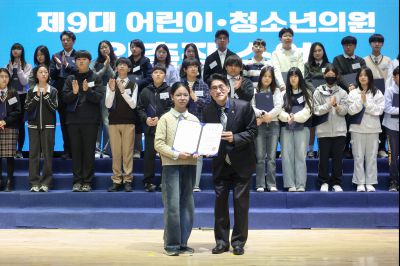 제9대 화성시 어린이 청소년 의회 발대식 0D0A8843_resize.jpg