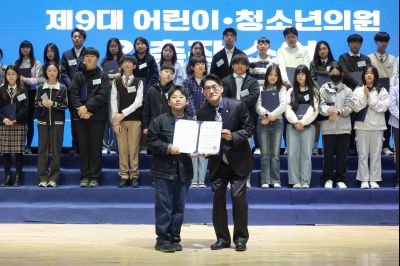 제9대 화성시 어린이 청소년 의회 발대식 0D0A8859_resize.jpg