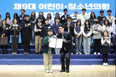 제9대 화성시 어린이 청소년 의회 발대식 0D0A8881_resize.jpg