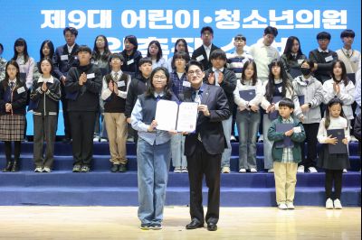 제9대 화성시 어린이 청소년 의회 발대식 0D0A8899_resize.jpg