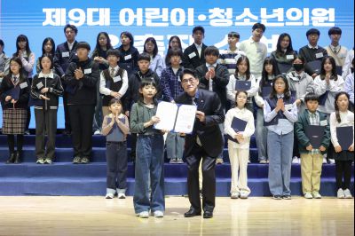 제9대 화성시 어린이 청소년 의회 발대식 0D0A8964_resize.jpg