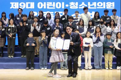 제9대 화성시 어린이 청소년 의회 발대식 0D0A8989_resize.jpg