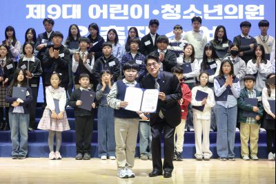 제9대 화성시 어린이 청소년 의회 발대식 0D0A9030_resize.jpg