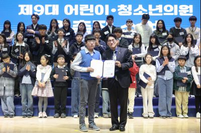 제9대 화성시 어린이 청소년 의회 발대식 0D0A9056_resize.jpg