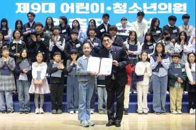제9대 화성시 어린이 청소년 의회 발대식 0D0A9067_resize.jpg