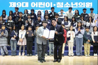 제9대 화성시 어린이 청소년 의회 발대식 0D0A9076_resize.jpg