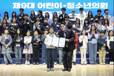 제9대 화성시 어린이 청소년 의회 발대식 0D0A9115_resize.jpg