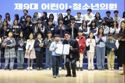 제9대 화성시 어린이 청소년 의회 발대식 0D0A9128_resize.jpg