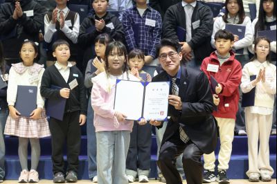 제9대 화성시 어린이 청소년 의회 발대식 0D0A9146_resize.jpg