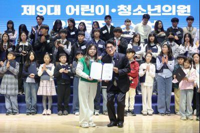 제9대 화성시 어린이 청소년 의회 발대식 0D0A9152_resize.jpg