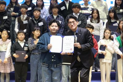 제9대 화성시 어린이 청소년 의회 발대식 0D0A9172_resize.jpg