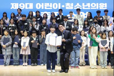 제9대 화성시 어린이 청소년 의회 발대식 0D0A9174_resize.jpg