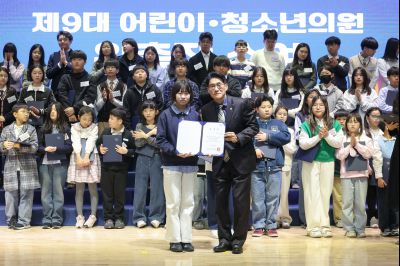 제9대 화성시 어린이 청소년 의회 발대식 0D0A9187_resize.jpg