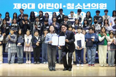 제9대 화성시 어린이 청소년 의회 발대식 0D0A9216_resize.jpg