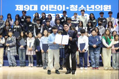 제9대 화성시 어린이 청소년 의회 발대식 0D0A9226_resize.jpg