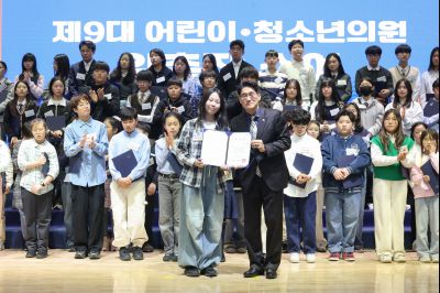 제9대 화성시 어린이 청소년 의회 발대식 0D0A9278_resize.jpg