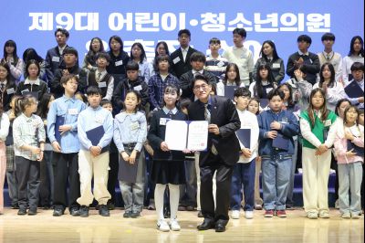 제9대 화성시 어린이 청소년 의회 발대식 0D0A9290_resize.jpg