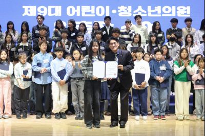 제9대 화성시 어린이 청소년 의회 발대식 0D0A9306_resize.jpg