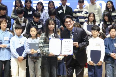 제9대 화성시 어린이 청소년 의회 발대식 0D0A9313_resize.jpg