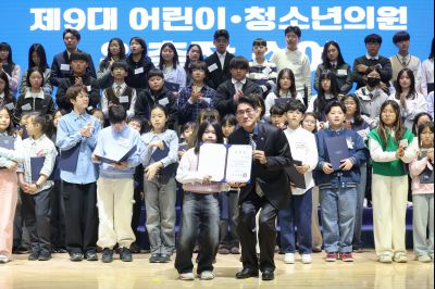 제9대 화성시 어린이 청소년 의회 발대식 0D0A9335_resize.jpg