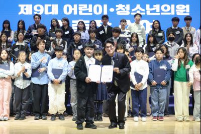 제9대 화성시 어린이 청소년 의회 발대식 0D0A9349_resize.jpg