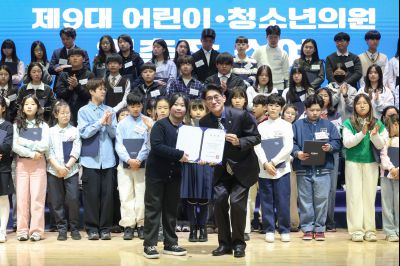 제9대 화성시 어린이 청소년 의회 발대식 0D0A9361_resize.jpg