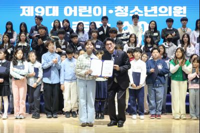 제9대 화성시 어린이 청소년 의회 발대식 0D0A9378_resize.jpg