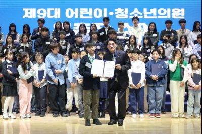 제9대 화성시 어린이 청소년 의회 발대식 0D0A9391_resize.jpg