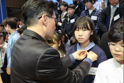 제9대 화성시 어린이 청소년 의회 발대식 0D0A9469_resize.jpg