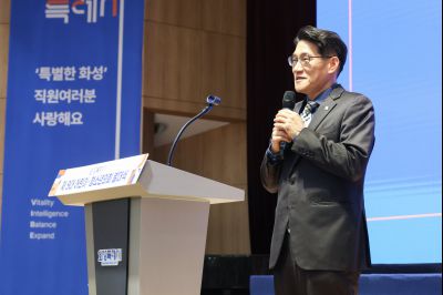 제9대 화성시 어린이 청소년 의회 발대식 0D0A9633_resize.jpg