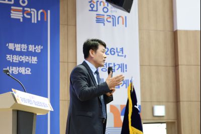 제9대 화성시 어린이 청소년 의회 발대식 0D0A9745_resize.jpg