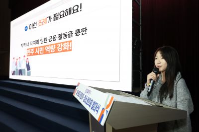 제9대 화성시 어린이 청소년 의회 발대식 0D0A9906_resize.jpg